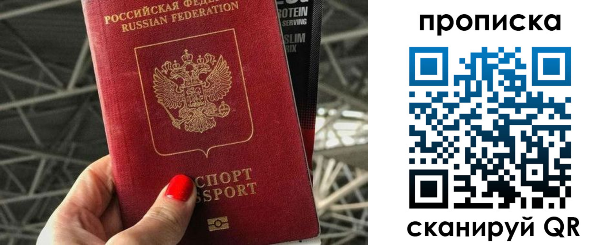 регистрация для дет. сада в Сегеже